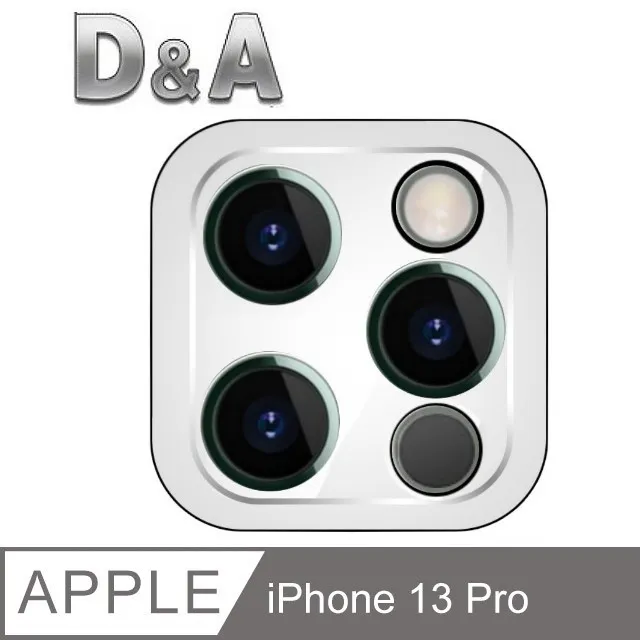 D&A Apple iPhone 13 Pro Max(6.7吋)三鏡頭專用 全包覆鋼化玻璃鏡頭貼 歷史價格詳細信息
