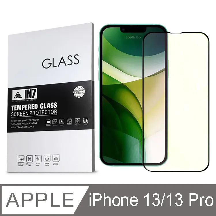 IN7 iPhone 13 Pro Max (6.7吋) 抗藍光3D滿版9H鋼化玻璃保護貼-黑色 歷史價格詳細信息