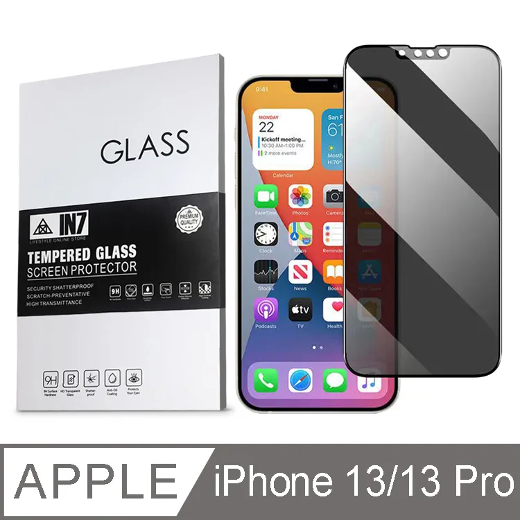 IN7 iPhone 13 Pro Max (6.7吋) 抗藍光3D滿版9H鋼化玻璃保護貼-黑色 歷史價格詳細信息
