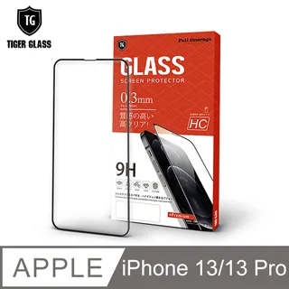 T.G Apple iPhone 13 Pro 6.1吋 手機保護超值2件組(透明空壓殼+鋼化膜) 歷史價格詳細信息