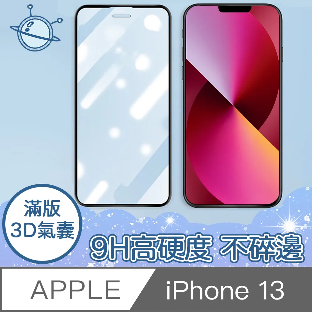 高透不發黃 金屬鏡頭 手機殼 防摔殼 適用於 蘋果 iPhone 16 15 14 13 12 Pro Max 保護殼 防摔 手機保護套 手機保護殼-潮流前線 歷史價格詳細信息