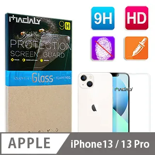 MADALY for APPLE iPhone6/6S Plus 5.5吋 4D冷雕雷射曲面滿版全包覆 9H 美國康寧鋼化玻璃螢幕保護貼 歷史價格詳細信息