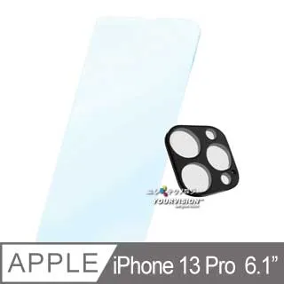 ????全玻璃 高清鋼化 玻璃鏡頭膜 不留膠 無氣泡 簡單易貼   S21系列 S21Ultra閃光燈有開圓孔 可以正常使用 歷史價格詳細信息