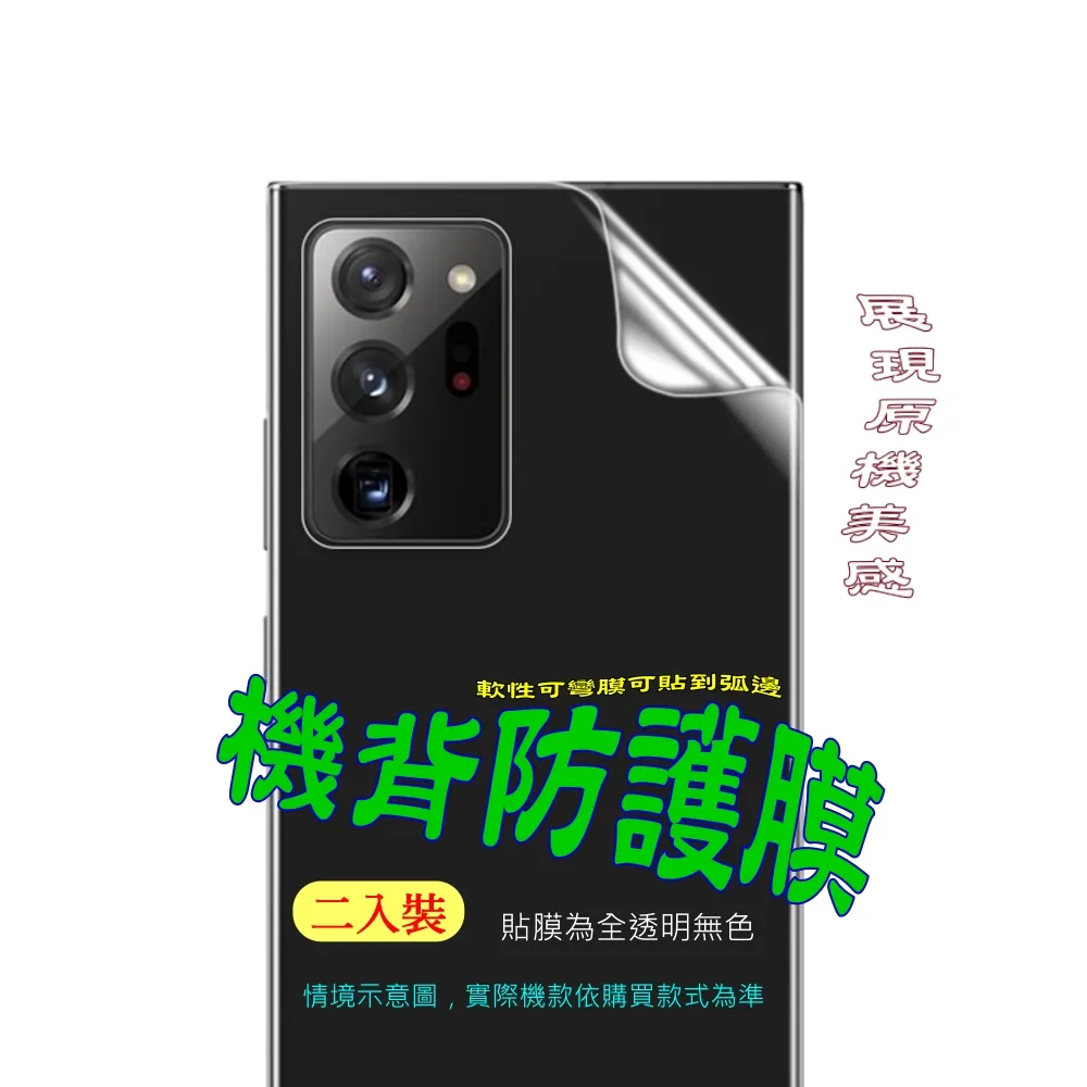 保護貼 二合一套裝玻璃貼 全屏鋼化膜+鏡頭膜組合 NILLKIN iPhone 12 Pro 6.1吋 手機保護膜 歷史價格詳細信息