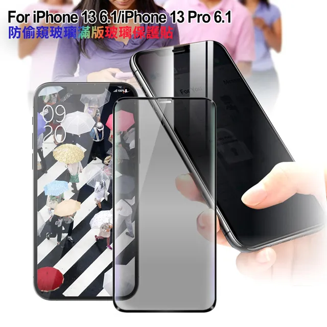 CITY for iPhone SE3 / SE2 軍規5D防摔手機殼 歷史價格詳細信息