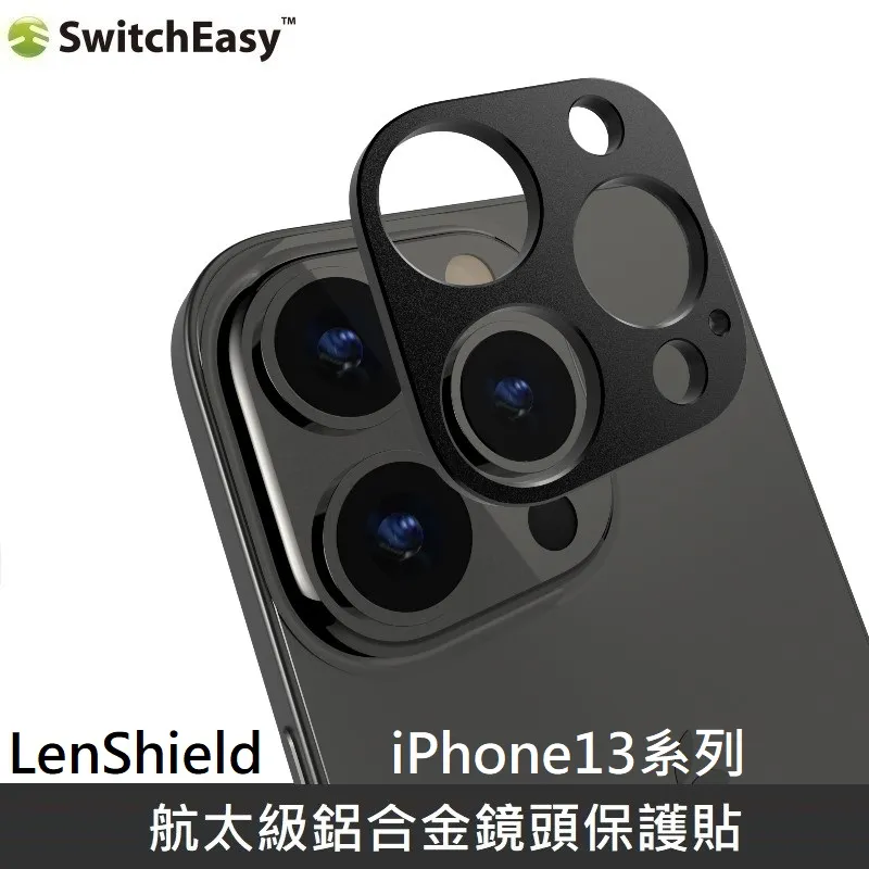 鏡頭貼 iPhone13 iPhone13MINI 水晶鑽 閃鑽 鑽石 鷹眼 鏡機環 歷史價格詳細信息