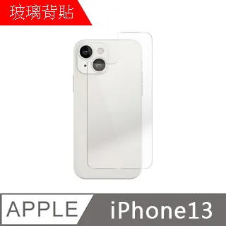 【MK馬克】Apple iPad 第七代 2019 (10.2吋) 平板 9H鋼化玻璃保護膜 保護貼 鋼化膜 歷史價格詳細信息