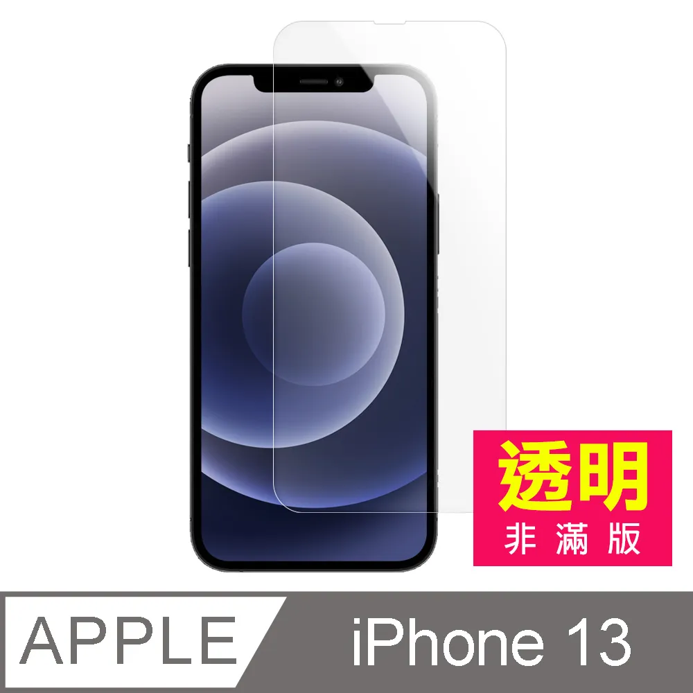 螢幕高清透明玻璃吊掛雙面屏廣告機 銀行商超oled兩面顯示櫥窗海報屏 展廳會展立式雙面顯示宣傳電子播放屏一體機顯示器 歷史價格詳細信息