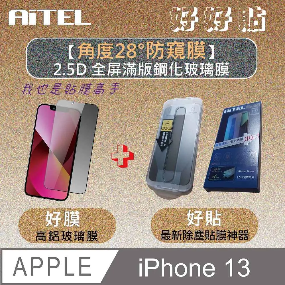 好好先生2件7折 泰國乳膠 無痕內衣 細肩帶 3.0隱形扣 -2XL 睡眠內衣 聚攏 裸氨 90 大尺碼 歷史價格詳細信息