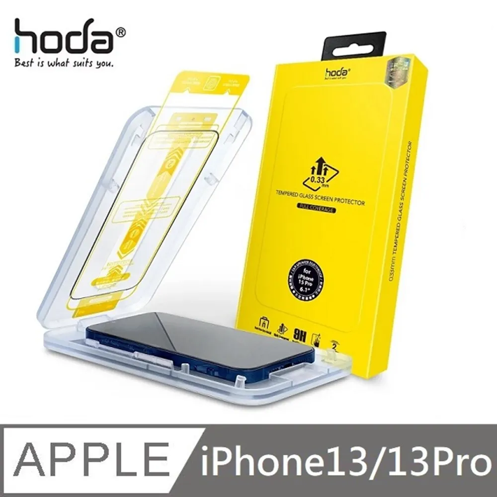 保護貼太空石適用華為mate40pro鋼化膜50Pro手機膜30RS新款HUAWEI全膠貼合Pro+曲面全包玻璃p50p 歷史價格詳細信息