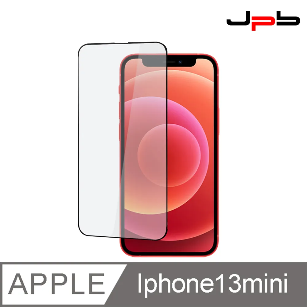 [ JPB ] 超薄0.1 滿版 iPhone14 Plus/13 Pro Max 6.7吋 鋼化玻璃保護貼 歷史價格詳細信息