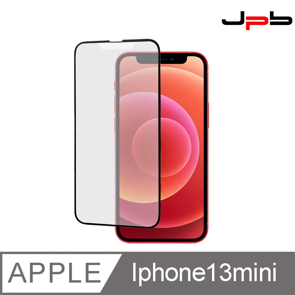 [ JPB ] iPhone 13 Pro 6.1吋 磁吸隱形支架防摔手機殼 (附鏡頭保護貼) 歷史價格詳細信息