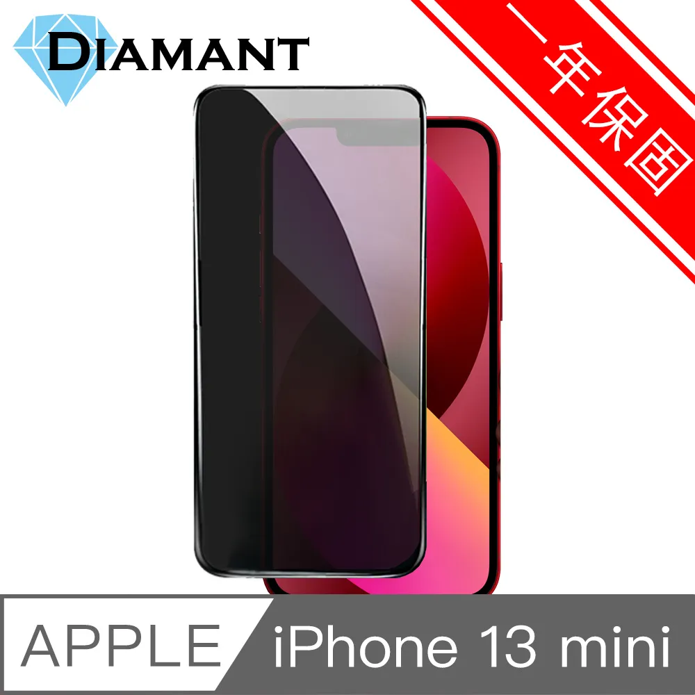 Diamant iPhone11 Pro 全滿版3D曲面防爆鋼化玻璃貼 黑 歷史價格詳細信息