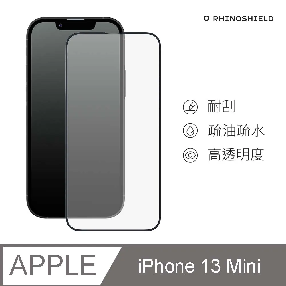 【犀牛盾】iPhone 13 mini (5.4吋) 耐衝擊手機保護貼(非滿版)(背面) 歷史價格詳細信息