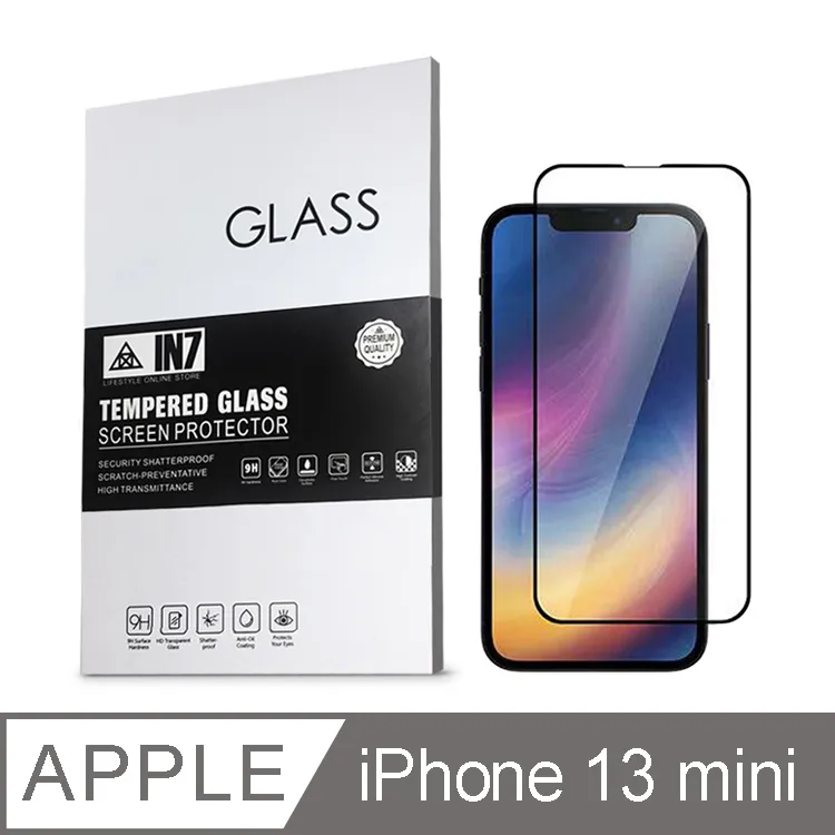 【IPhone 13 MINI】 高清透明保護貼保護膜 5D黑框全覆蓋 鋼化玻璃膜 9H加強硬度 歷史價格詳細信息