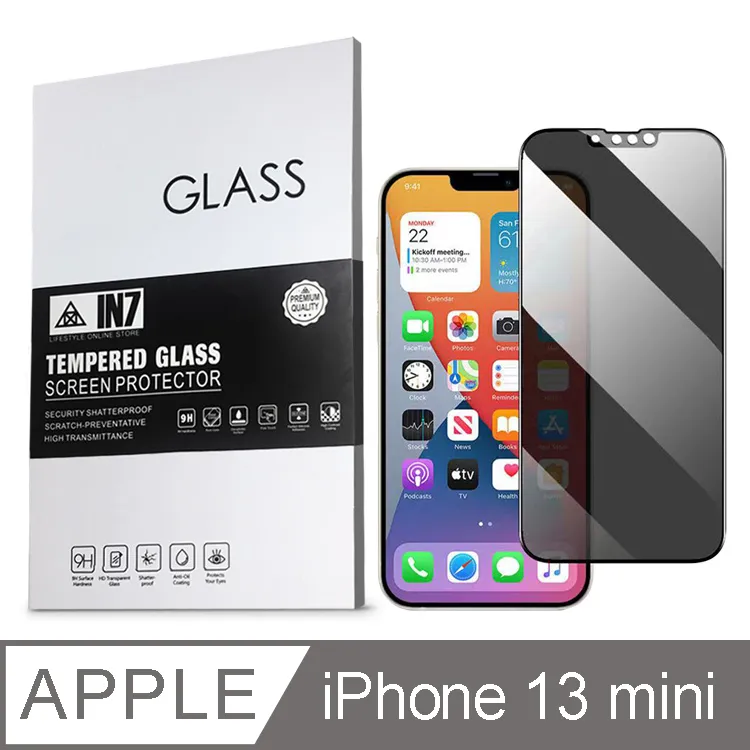 IN7 iPhone 13 mini/13/13 Pro/13 Pro Max 防窥3D滿版9H鋼化玻璃保護貼 疏油疏水 歷史價格詳細信息