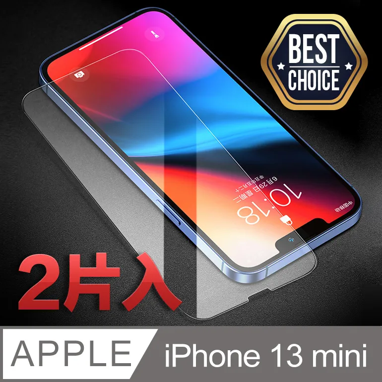 iPhone 13 mini 全透明鋼化玻璃膜【2片入】 價格比較,價格查詢,歷史價格詳細信息