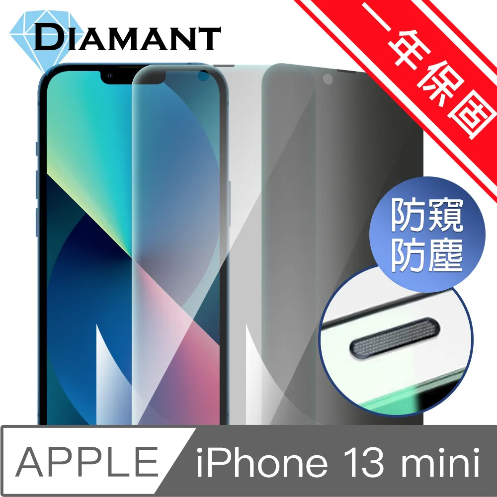 抗指紋 防窺 9H保護貼 OPPO Reno5 Reno6 Reno6Z Reno5Z 滿版防窺霧面鋼化陶瓷膜 陶瓷膜 歷史價格詳細信息