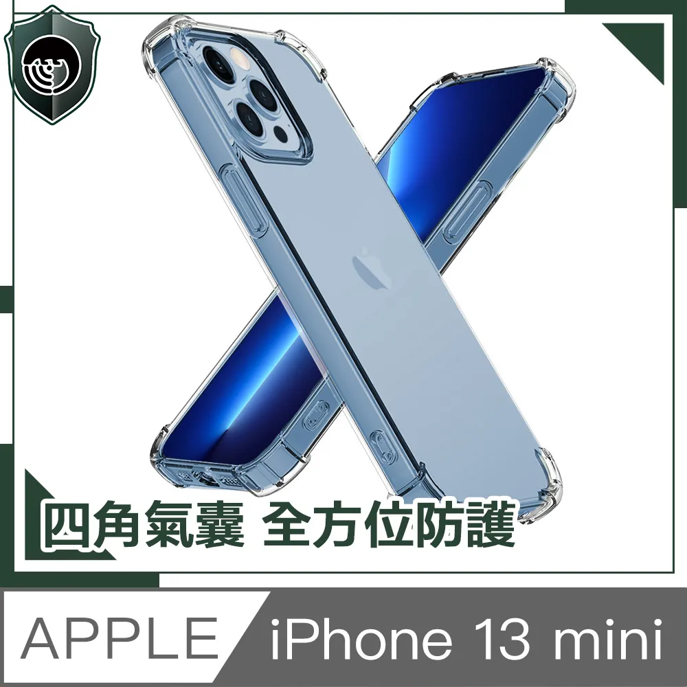 保盾全罩式防護眼鏡-1個/袋 歷史價格詳細信息