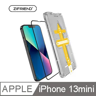【ZIFRIEND】零失敗保護貼 iPhone16 15 14 13 12 11 XR 霧面 防窺 藍光 保護貼|全系列 歷史價格詳細信息