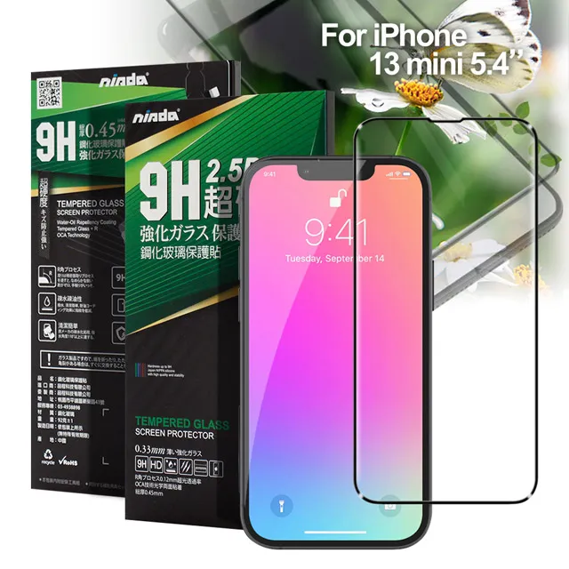 NISDA 完美滿版玻璃保護貼 for 小米11T / 11T Pro 使用-黑色 歷史價格詳細信息