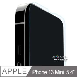 (滿版 清透)iPhone 13 Pro Max 6.7吋螢幕 防刮耐磨 玻璃膜 玻璃保護貼 歷史價格詳細信息