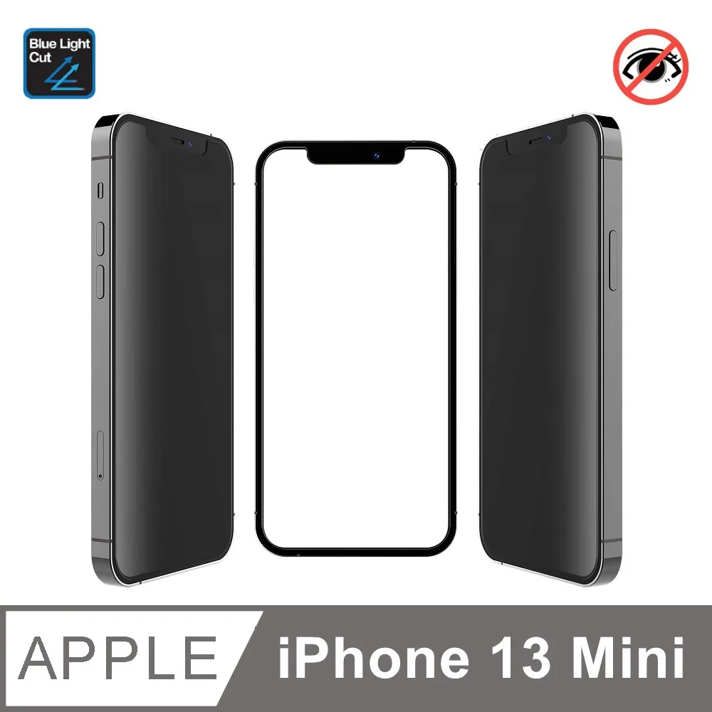 韓國製造 Sview 13.3”W 筆電防窺片 , (16:9, 294mm x 165mm) 歷史價格詳細信息