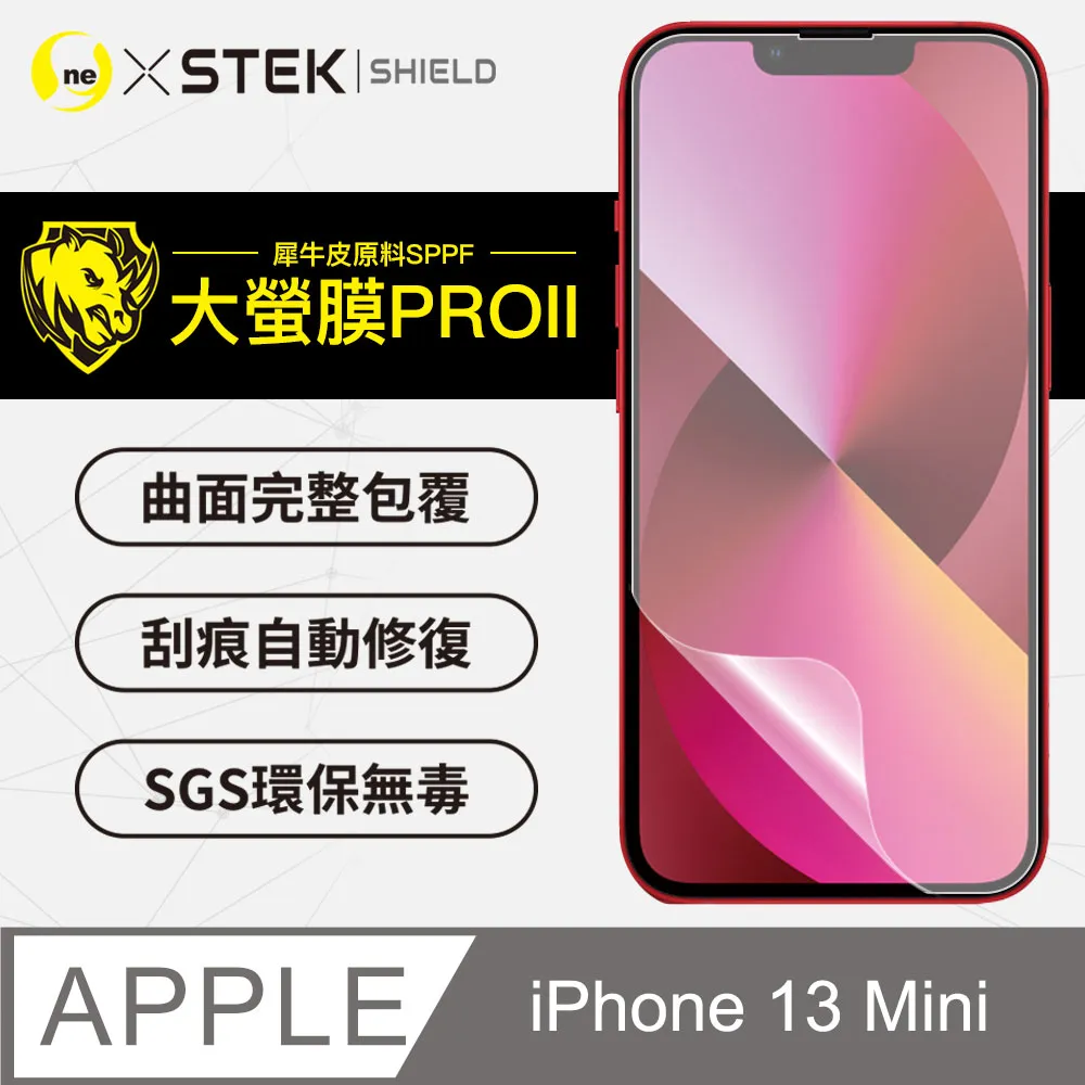 【大螢膜PRO】iPhone13 Pro(6.1吋).滿版全膠背蓋保護貼 包膜原料 保護膜 環保 台灣製(3D碳纖維) 歷史價格詳細信息