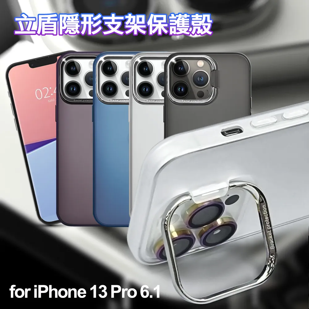 DAPAD For iPhone X/XS/11 Pro 舒護貼藍光阻隔保護貼 歷史價格詳細信息