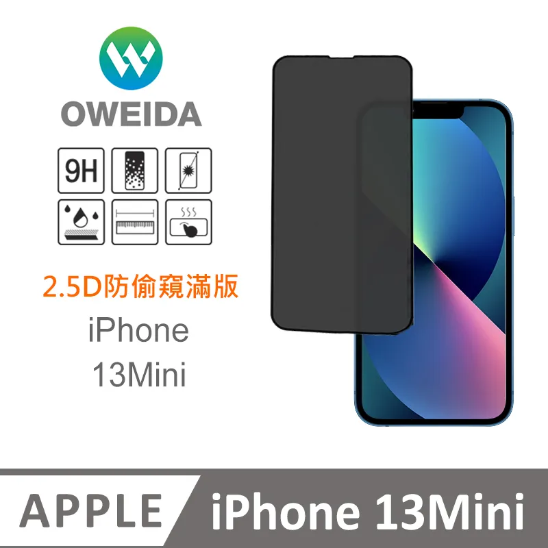 【Oweida 防窺滿版玻璃貼】適用於 Apple iPhone 14 Pro 高清防偷窺玻璃 滿版玻璃膜 9H鋼化貼 歷史價格詳細信息