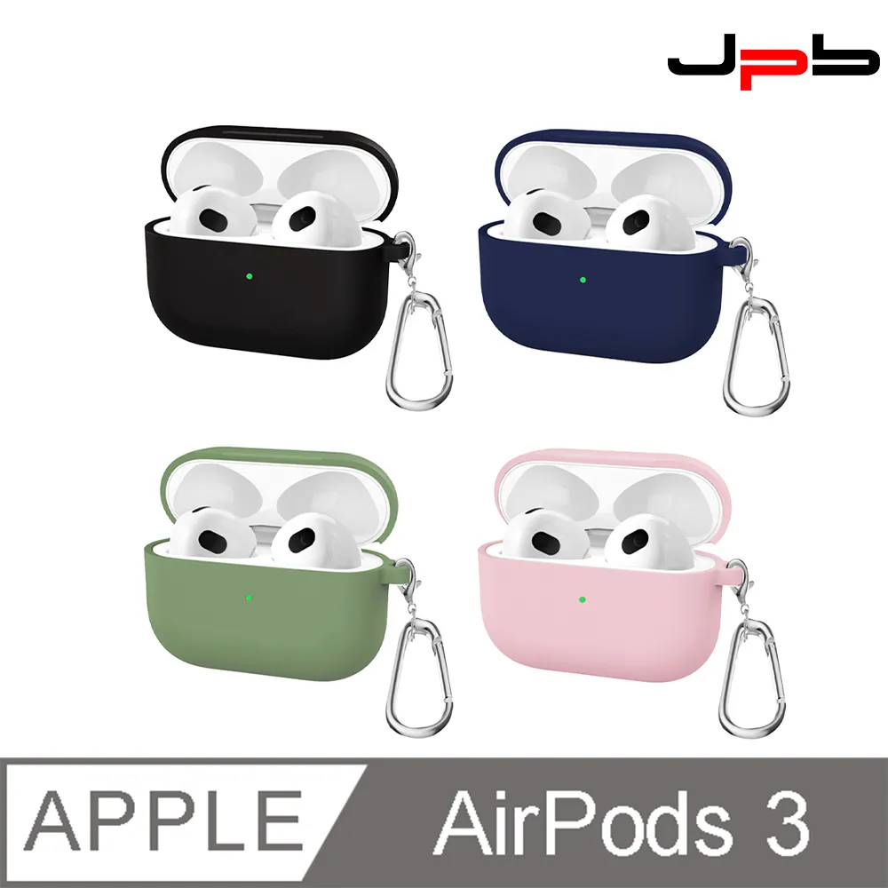 [ JPB ] AirPods Pro 四角加厚防摔氣墊透明保護套 附掛環 - 透明 歷史價格詳細信息