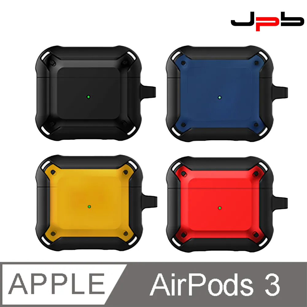 [ JPB ] AirPods 3 四角加厚防摔氣墊透明保護套 附掛環 - 透明 歷史價格詳細信息