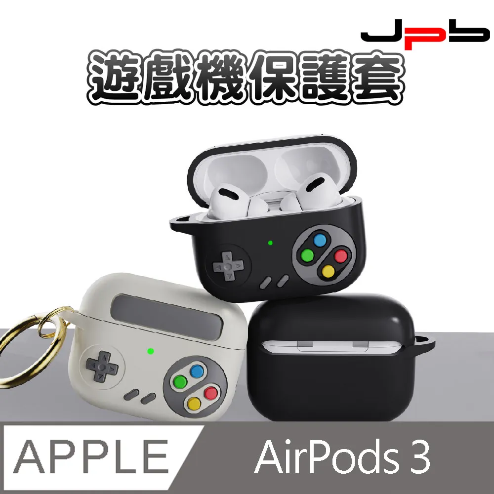 [ JPB ] AirPods 3 四角加厚防摔氣墊透明保護套 附掛環 - 透明 歷史價格詳細信息