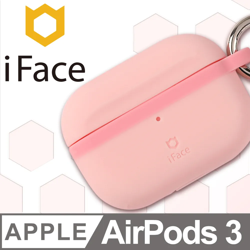 日本 iFace AirPods Pro/Pro 2 專用 Look in Clear 抗衝擊頂級保護殼 - 晶透 歷史價格詳細信息