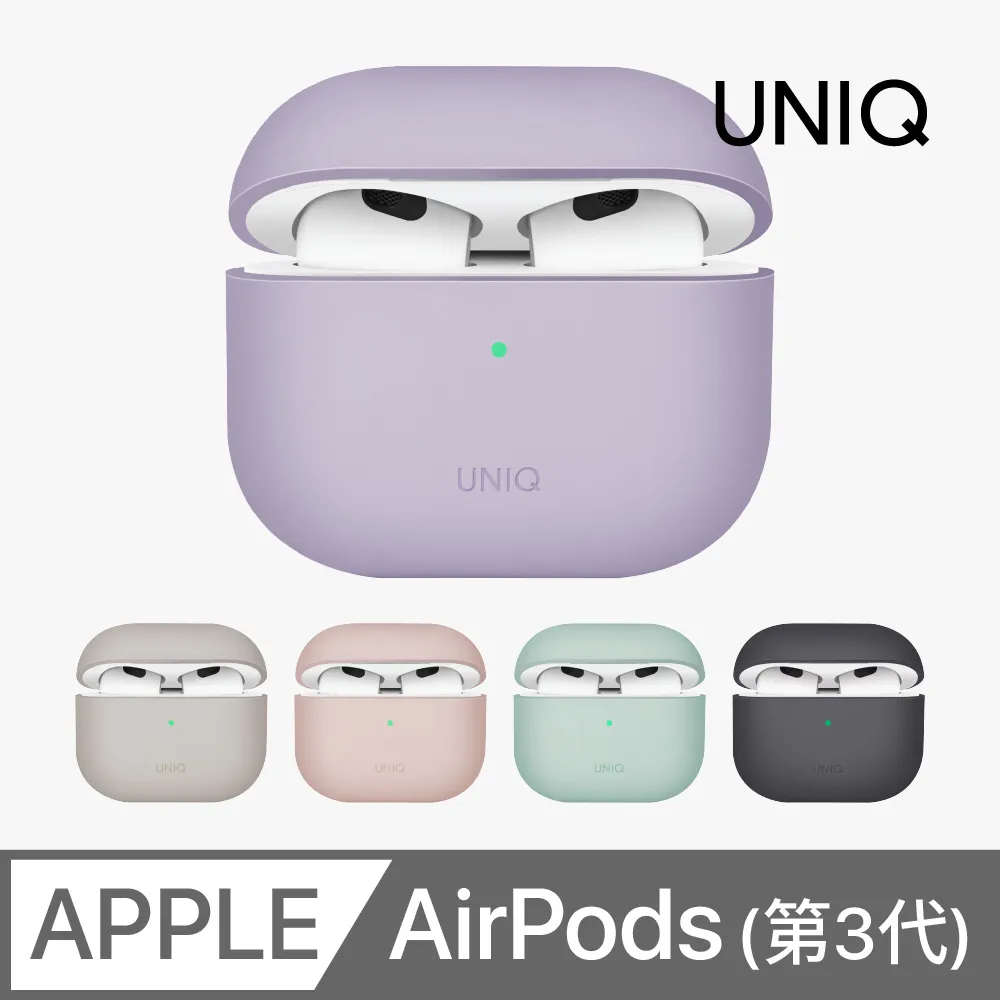AirPods 藍牙耳機 (第 3 代) 搭配 Lightning 充電盒 神腦生活 歷史價格詳細信息