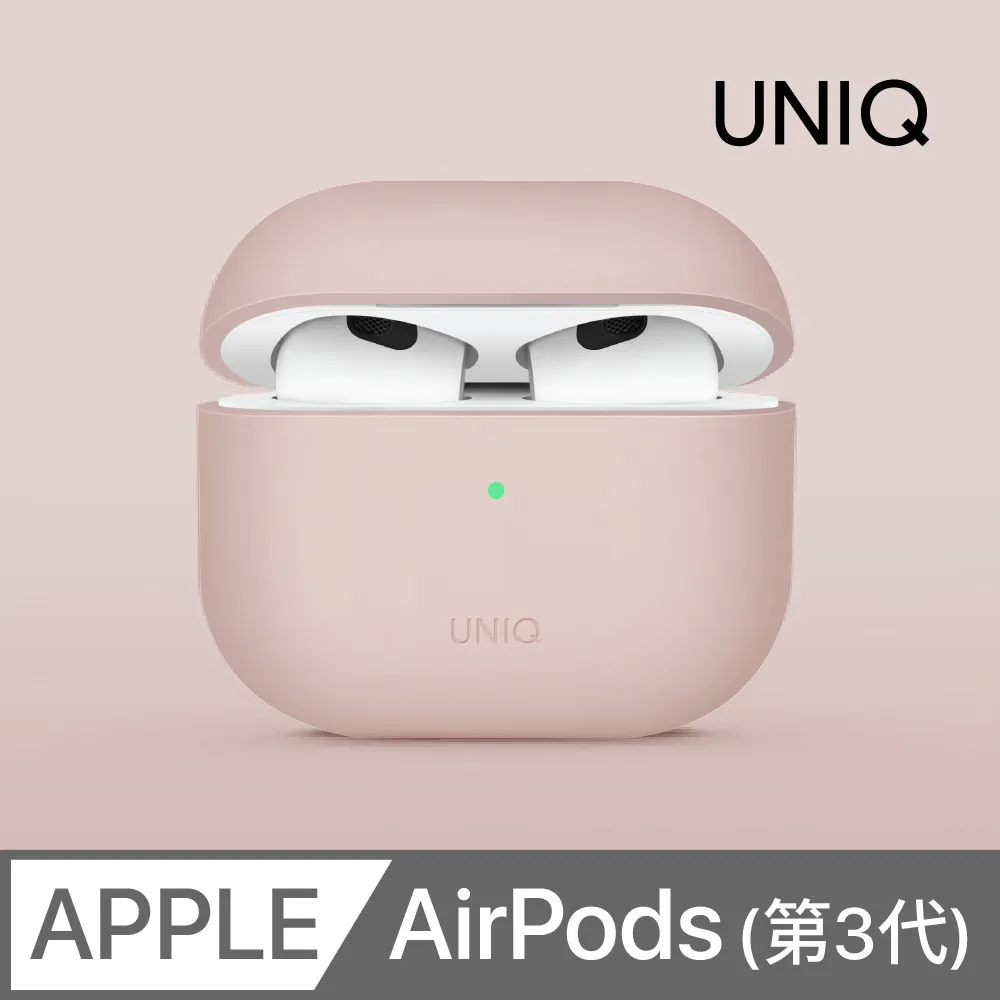 AirPods 藍牙耳機 (第 3 代) 搭配 Lightning 充電盒 神腦生活 歷史價格詳細信息