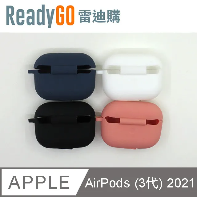 AirPods 泰迪狗立體造型矽膠保護套 附造型掛繩-可可棕 歷史價格詳細信息