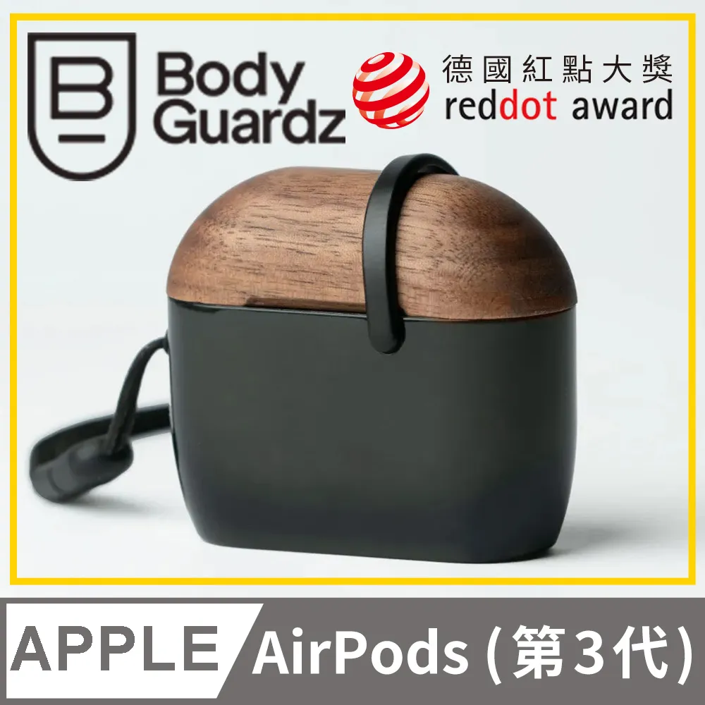 美國 BGZ/BodyGuardz AW Ultra / Ultra 2  Apex 巔峰-最強陶瓷晶體抗反射超薄螢幕保護貼 歷史價格詳細信息