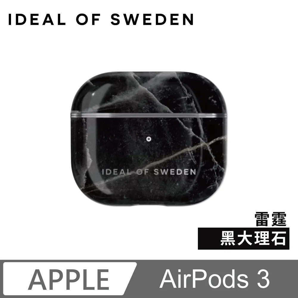 Ideal 時尚 低調奢華感 可正常使用 生活防水 中性石英錶 手圍20公分內 歷史價格詳細信息
