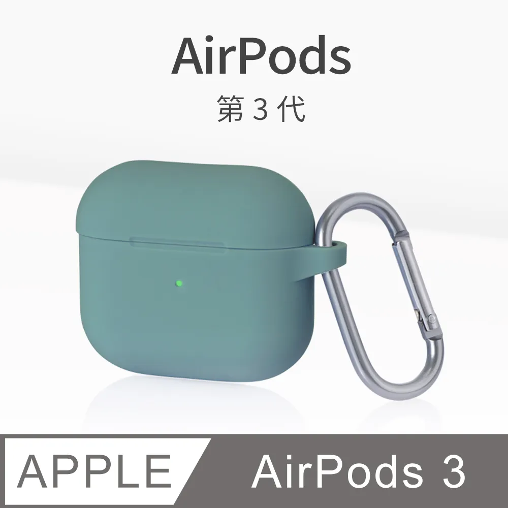 airpods3 airpods 3 耳掛 瑜伽 運動 耳套 防滑 防滑耳套 防滑套 pro 耳機 保護套 耳塞 防塵貼 歷史價格詳細信息