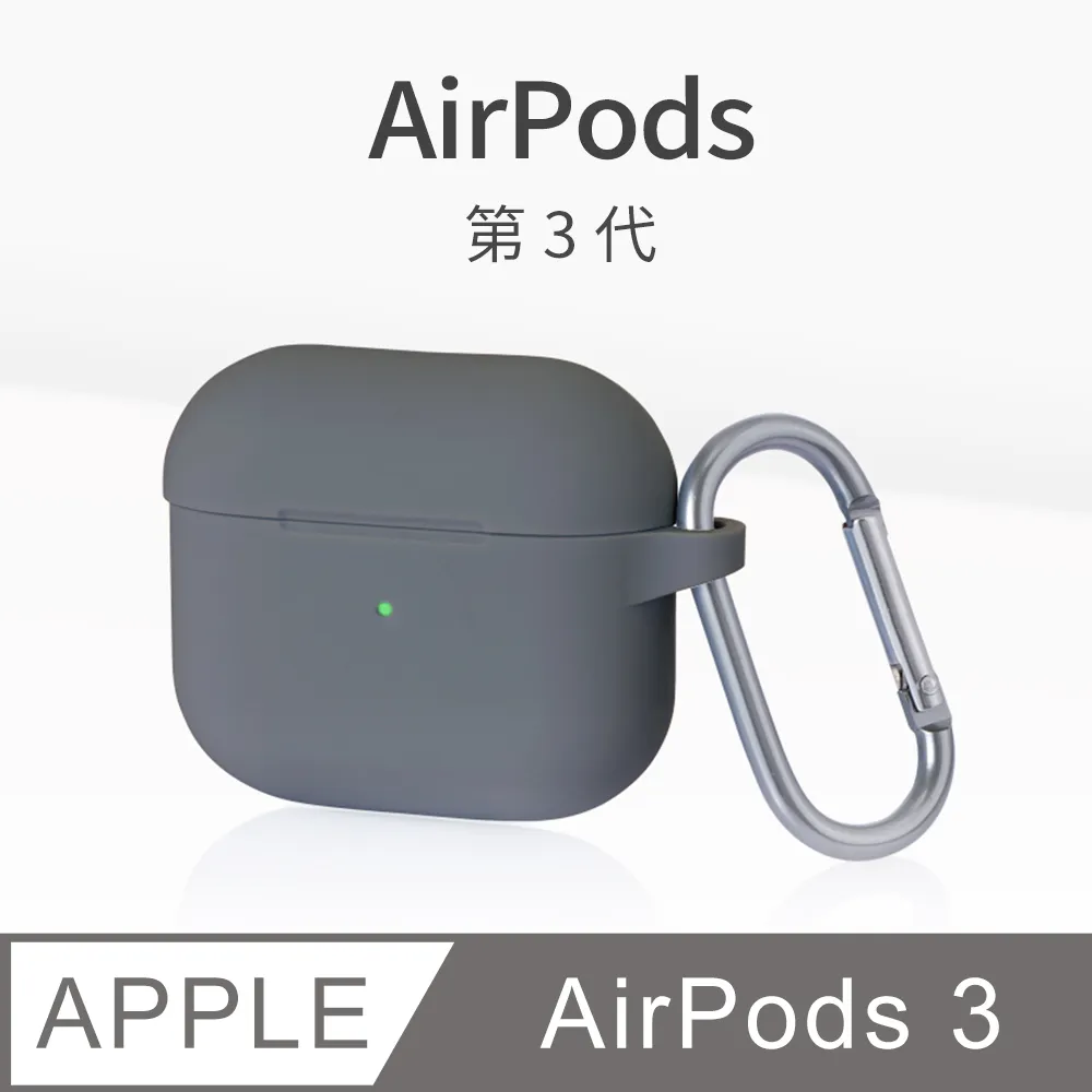 airpods3 airpods 3 耳掛 瑜伽 運動 耳套 防滑 防滑耳套 防滑套 pro 耳機 保護套 耳塞 防塵貼 歷史價格詳細信息