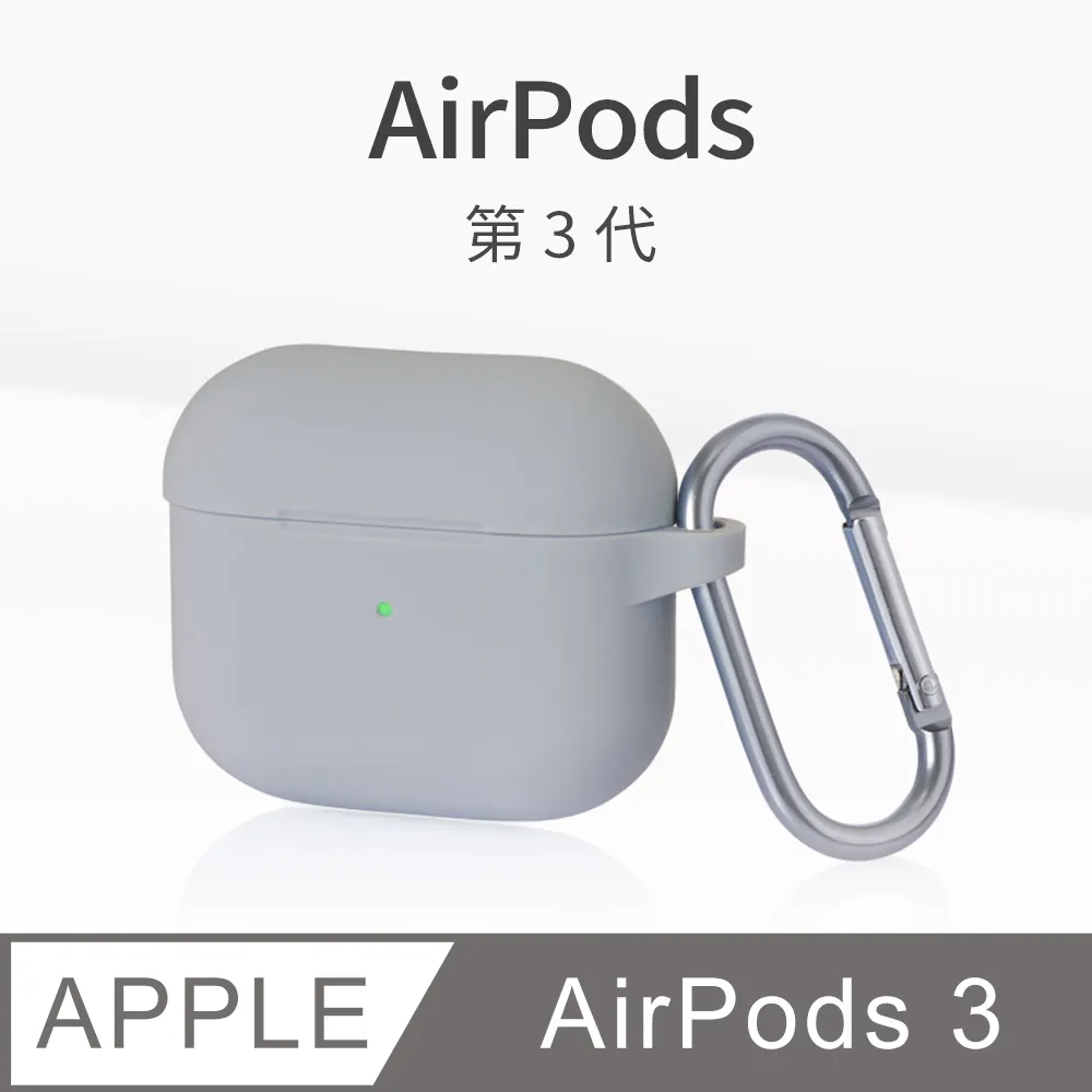 Apple AirPods 3代 藍芽耳機 搭配MagSafe充電盒 MME73TA 歷史價格詳細信息