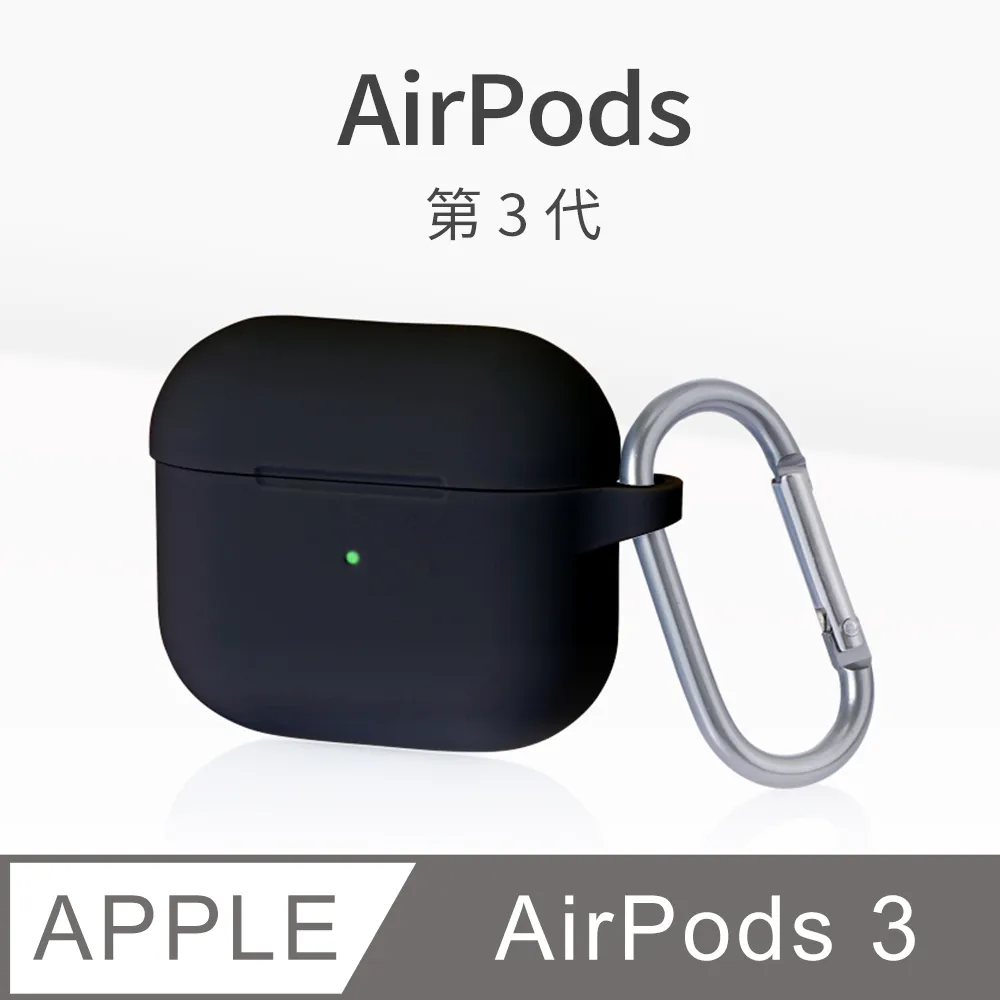 Apple AirPods 3代 藍芽耳機 搭配MagSafe充電盒 MME73TA 歷史價格詳細信息