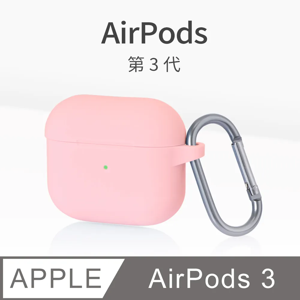AirPods 蜜蜂大白鯊造型保護套(1/2代通用) 歷史價格詳細信息