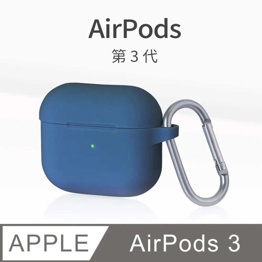 airpods3 airpods 3 耳掛 瑜伽 運動 耳套 防滑 防滑耳套 防滑套 pro 耳機 保護套 耳塞 防塵貼 歷史價格詳細信息