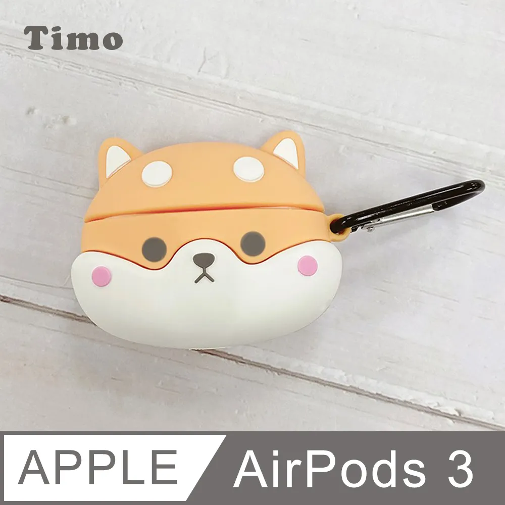 【Timo】AirPods 3 耳機專用超薄保護套(一組三色) 歷史價格詳細信息