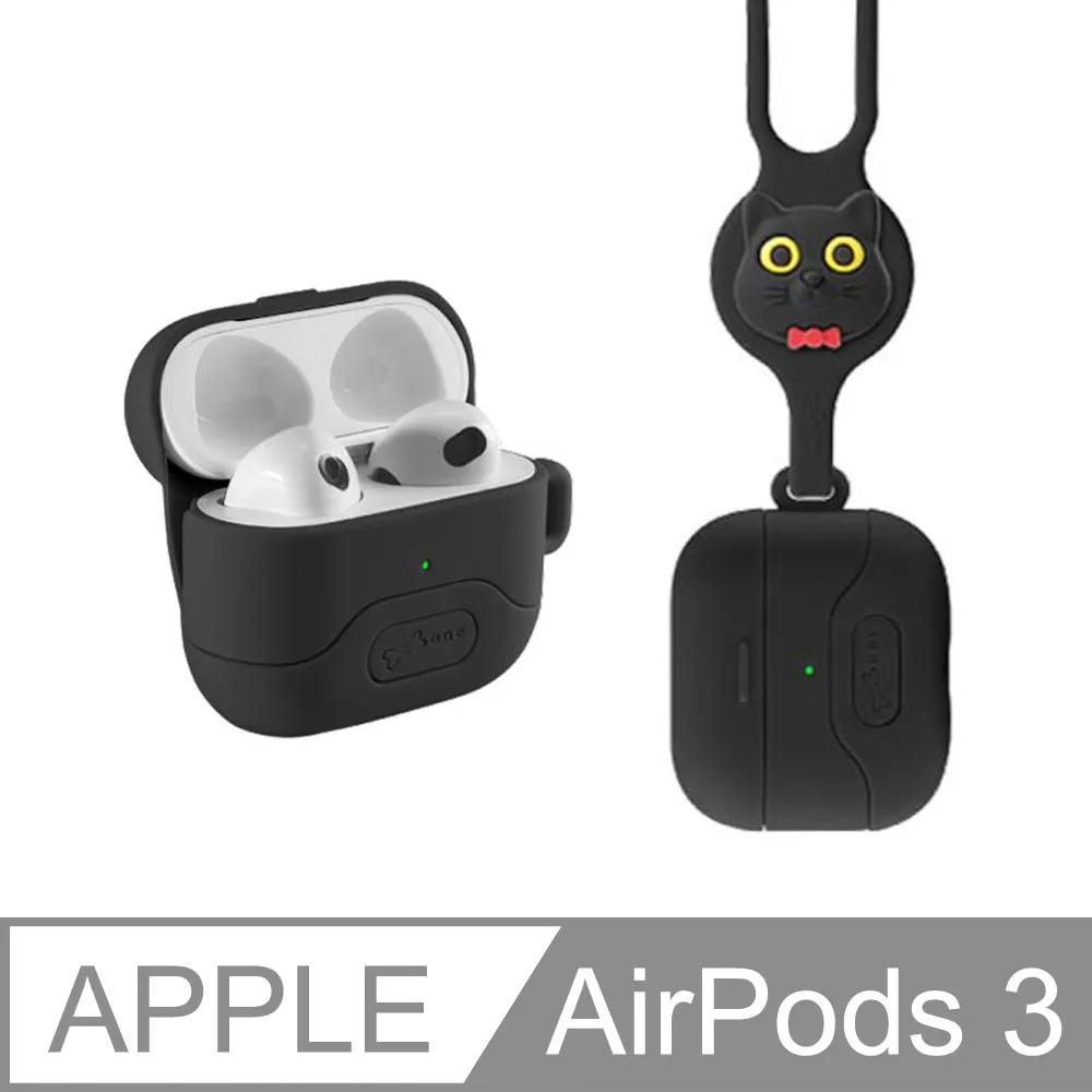 Bone / AirPods Pro 2 手掛保護套 歷史價格詳細信息