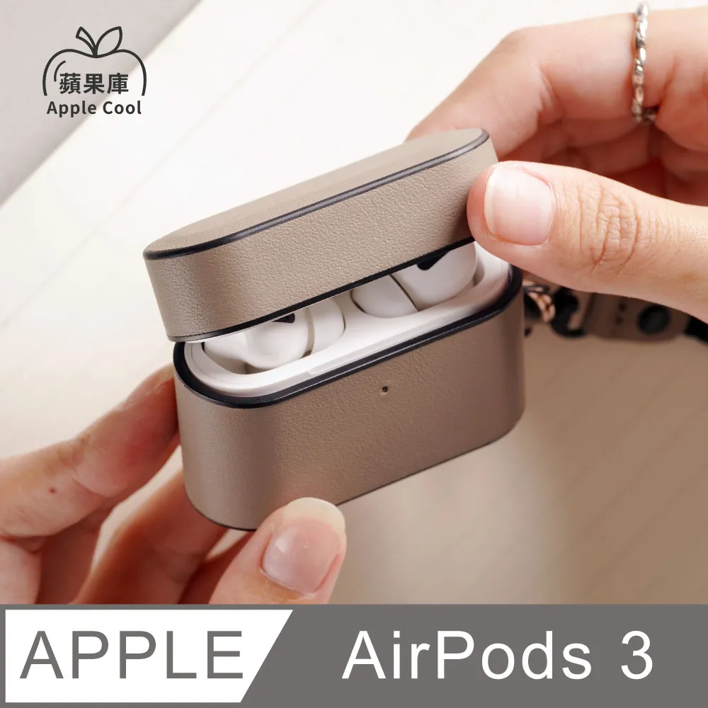 蘋果庫 Apple Cool｜圓頭立式充電底座 蘋果手錶Watch通用款 黑色 歷史價格詳細信息