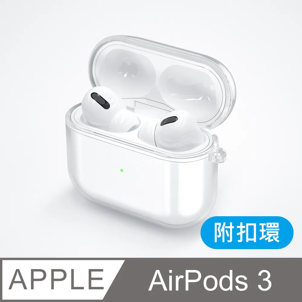 3D AIR 環保可清洗吸水隔尿防滑寵物墊/尿布墊-米色L(50cm*70cm) 歷史價格詳細信息