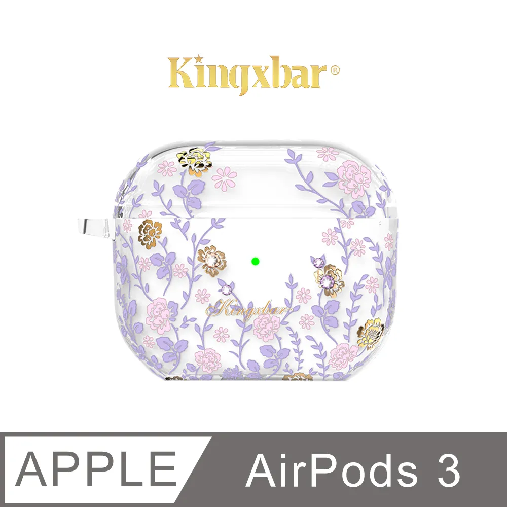 airpods3 airpods 3 紫色 耳套 耳掛 防滑 防滑耳套 防滑套 pro 耳機 保護套 防塵貼 3代 耳帽 歷史價格詳細信息